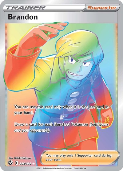 Brandon (Secret) (SWSH12: Silver Tempest) Light Play Holofoil