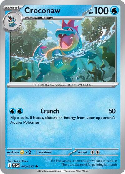 Croconaw (ME: Ascended Heroes) Light Play