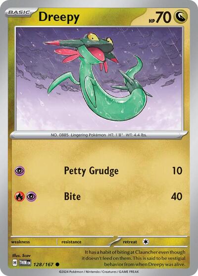 Dreepy (SV06: Twilight Masquerade) Light Play Reverse Holofoil