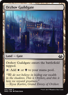 Orzhov Guildgate (Modern Masters 2017) Light Play