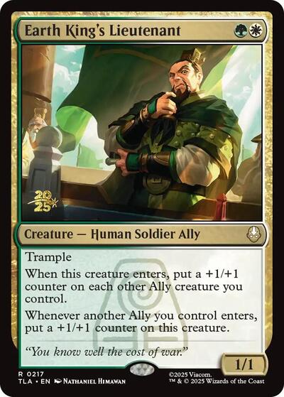 Earth King's Lieutenant (Promos: Prerelease Cards) Light Play Foil