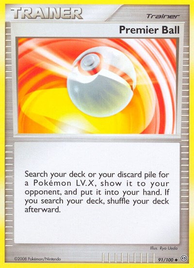 Premier Ball (Stormfront) Light Play
