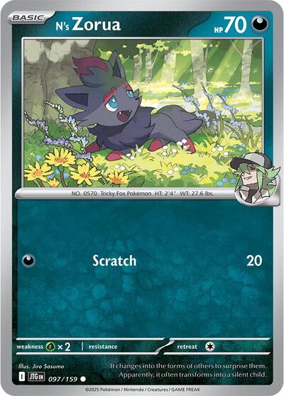 N's Zorua (SV09: Journey Together) Light Play