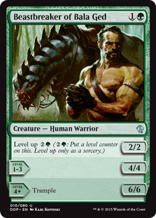 Beastbreaker of Bala Ged (Duel Decks: Zendikar vs Eldrazi) Light Play