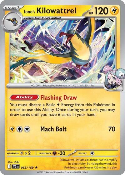 Iono's Kilowattrel - 055 (SV09: Journey Together) Light Play Holofoil