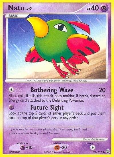 Natu (Secret Wonders) Medium Play