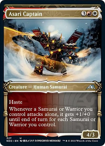 Asari Captain (Showcase) (Kamigawa: Neon Dynasty) Damaged / Poor