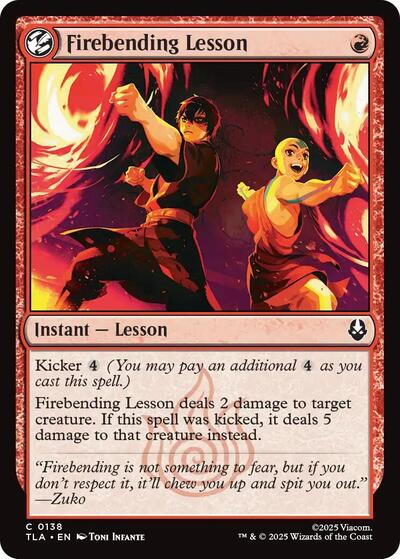 Firebending Lesson (Avatar: The Last Airbender) Light Play