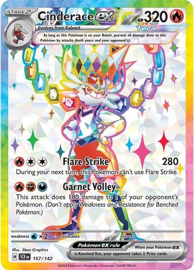 Cinderace ex - 157 (SV07: Stellar Crown) Near Mint Holofoil