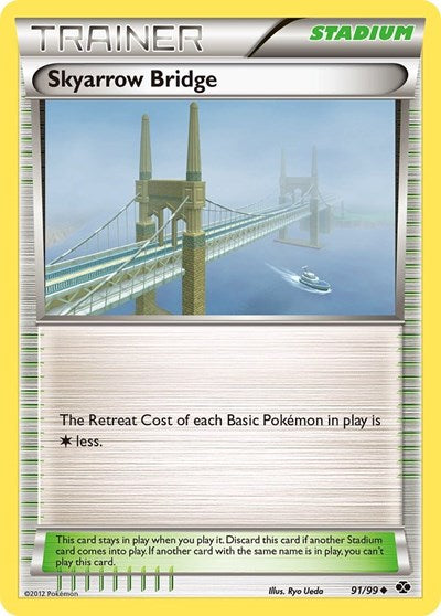 Skyarrow Bridge (Next Destinies) Light Play