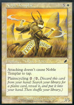 Noble Templar (Scourge) Light Play