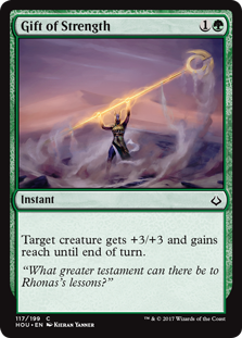 Gift of Strength (Hour of Devastation) Light Play Foil