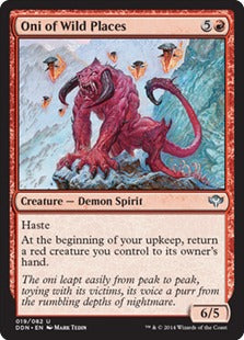 Oni of Wild Places (Duel Decks: Speed vs Cunning) Medium Play