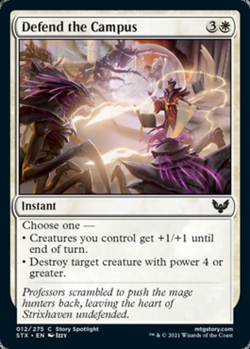 Defend the Campus (Strixhaven) Light Play Foil