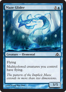 Maze Glider (Dragon's Maze) Light Play