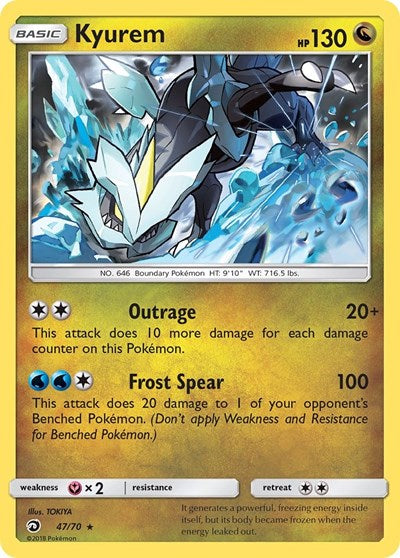 Kyurem (Dragon Majesty) Light Play Holofoil
