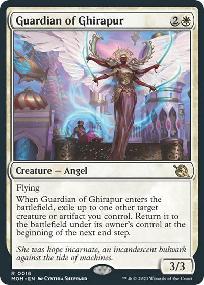 Guardian of Ghirapur (March of the Machine) Light Play Foil