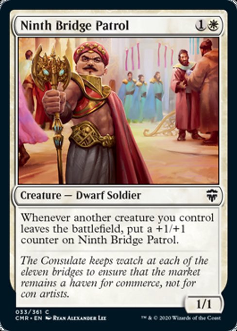 Ninth Bridge Patrol (Commander Legends) Light Play