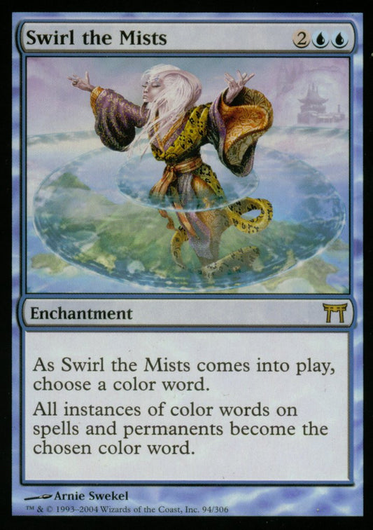 Swirl the Mists (Champions of Kamigawa) Heavy Play