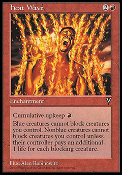 Heat Wave (Visions) Light Play