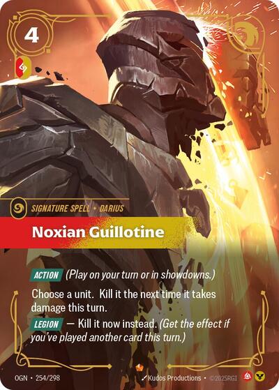 Noxian Guillotine (Origins) Light Play Foil