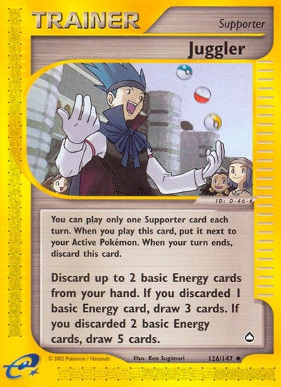 Juggler (Aquapolis) Light Play