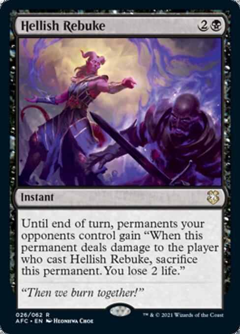 Hellish Rebuke (Commander 2021 Forgotten Realms) Light Play