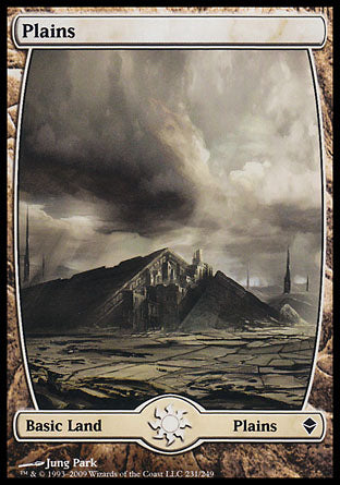 Plains (231) (Zendikar) Light Play