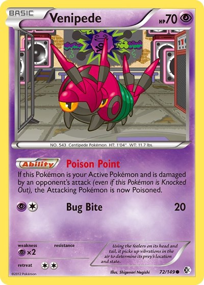 Venipede (Boundaries Crossed) Medium Play