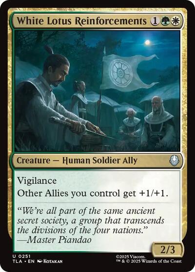 White Lotus Reinforcements (Avatar: The Last Airbender) Light Play