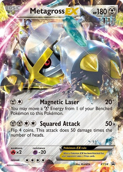 Metagross EX (Shiny) (XY Promos) Heavy Play Holofoil