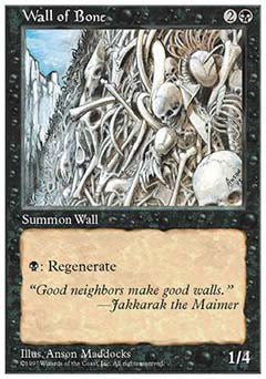 Wall of Bone (5th Edition) Light Play