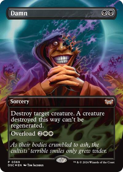 Damn (Borderless) (Commander: Duskmourn: House of Horror) Near Mint Foil