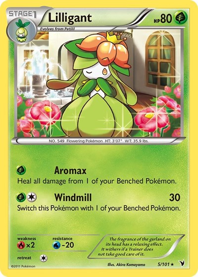 Lilligant (Noble Victories) Light Play