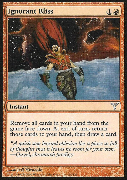 Ignorant Bliss (Dissension) Light Play
