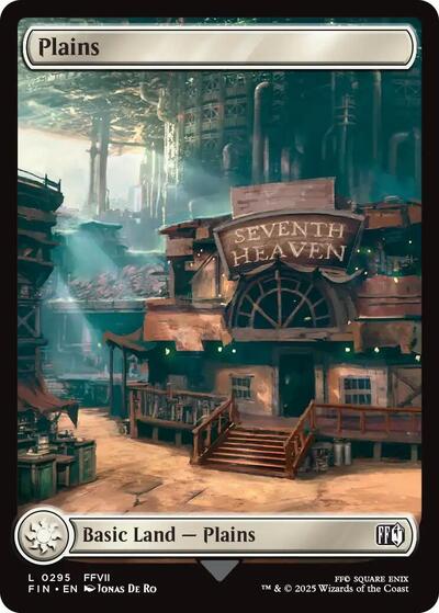 Plains (0295) (Universes Beyond: FINAL FANTASY) Light Play