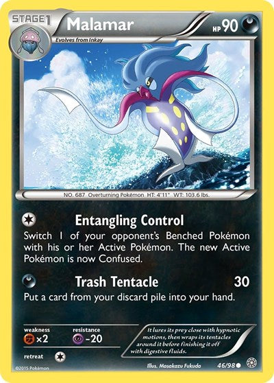 Malamar (XY - Ancient Origins) Damaged / Poor