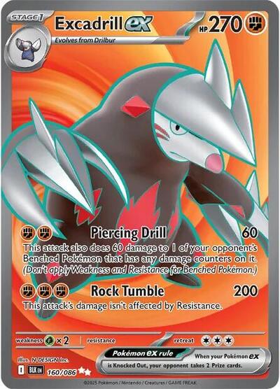 Excadrill ex - 160 (SV: Black Bolt) Light Play Holofoil
