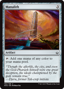 Manalith (Hour of Devastation) Light Play