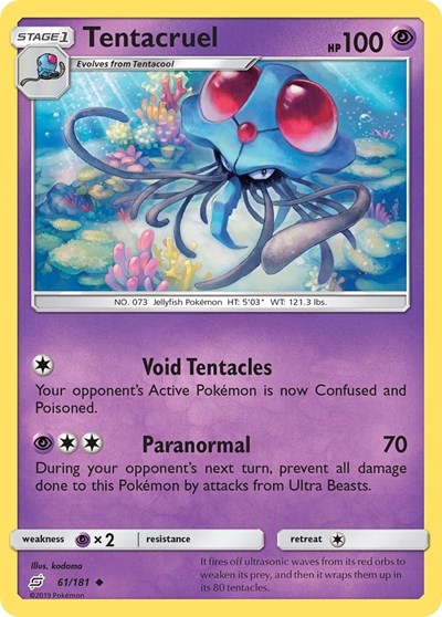 Tentacruel (SM - Team Up) Medium Play