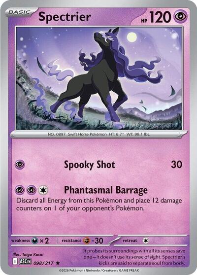 Spectrier (ME: Ascended Heroes) Light Play Holofoil