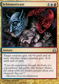 Schismotivate (Guildpact) Light Play