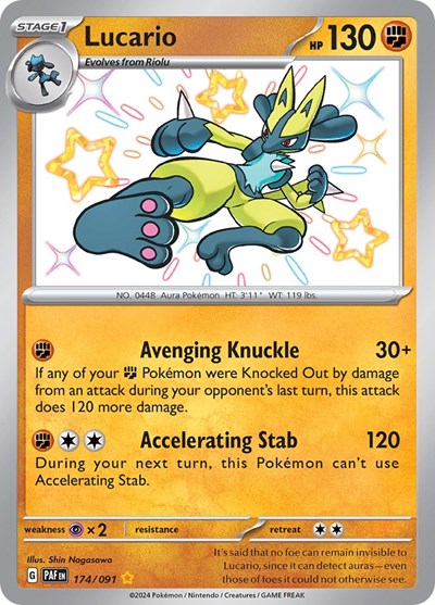 Lucario - 174 (SV: Paldean Fates) Light Play