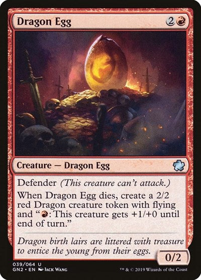 Dragon Egg (Magic Game Night 2019) Light Play