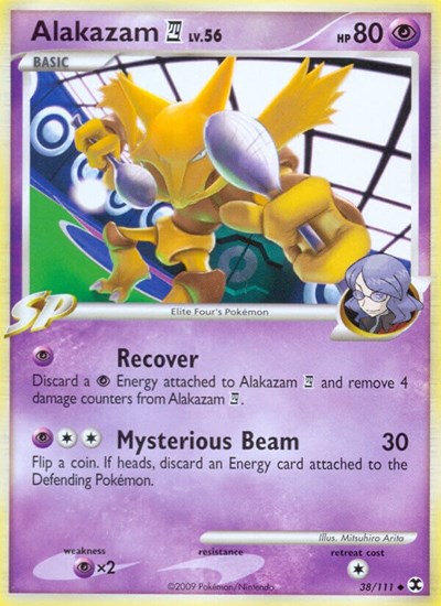 Alakazam E4 (Rising Rivals) Medium Play