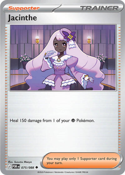 Jacinthe - 075 (ME03: Perfect Order) Light Play Reverse Holofoil
