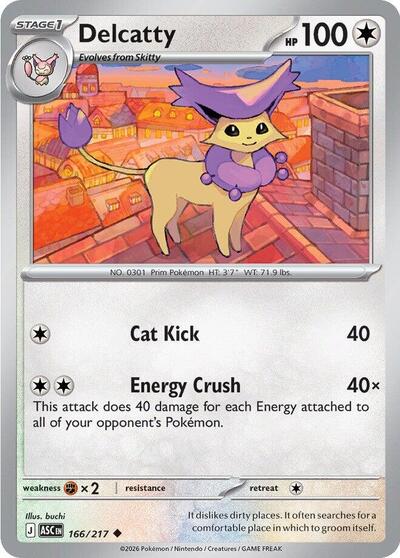 Delcatty (ME: Ascended Heroes) Light Play