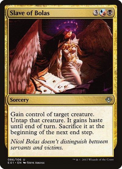 Slave of Bolas (Archenemy: Nicol Bolas) Medium Play