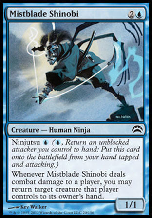 Mistblade Shinobi (Planechase 2012) Light Play