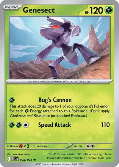Genesect (ME02: Phantasmal Flames) Light Play Holofoil